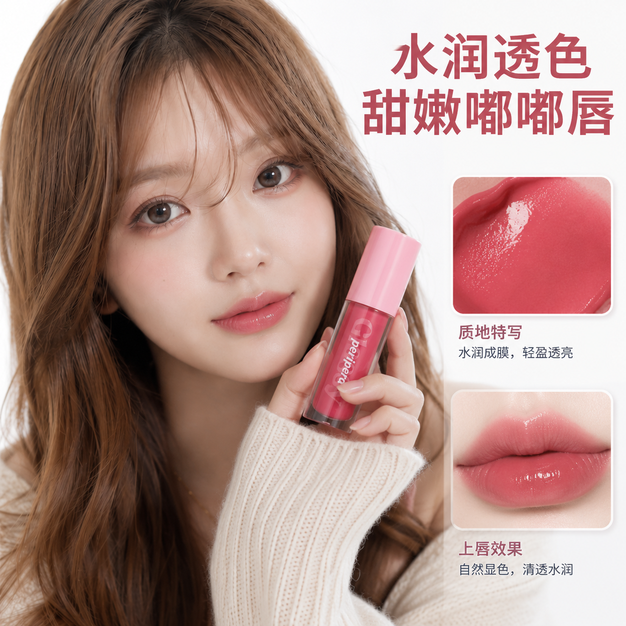 Closeup Beauty Hero White